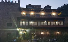 Trisileja Posada El Manjon