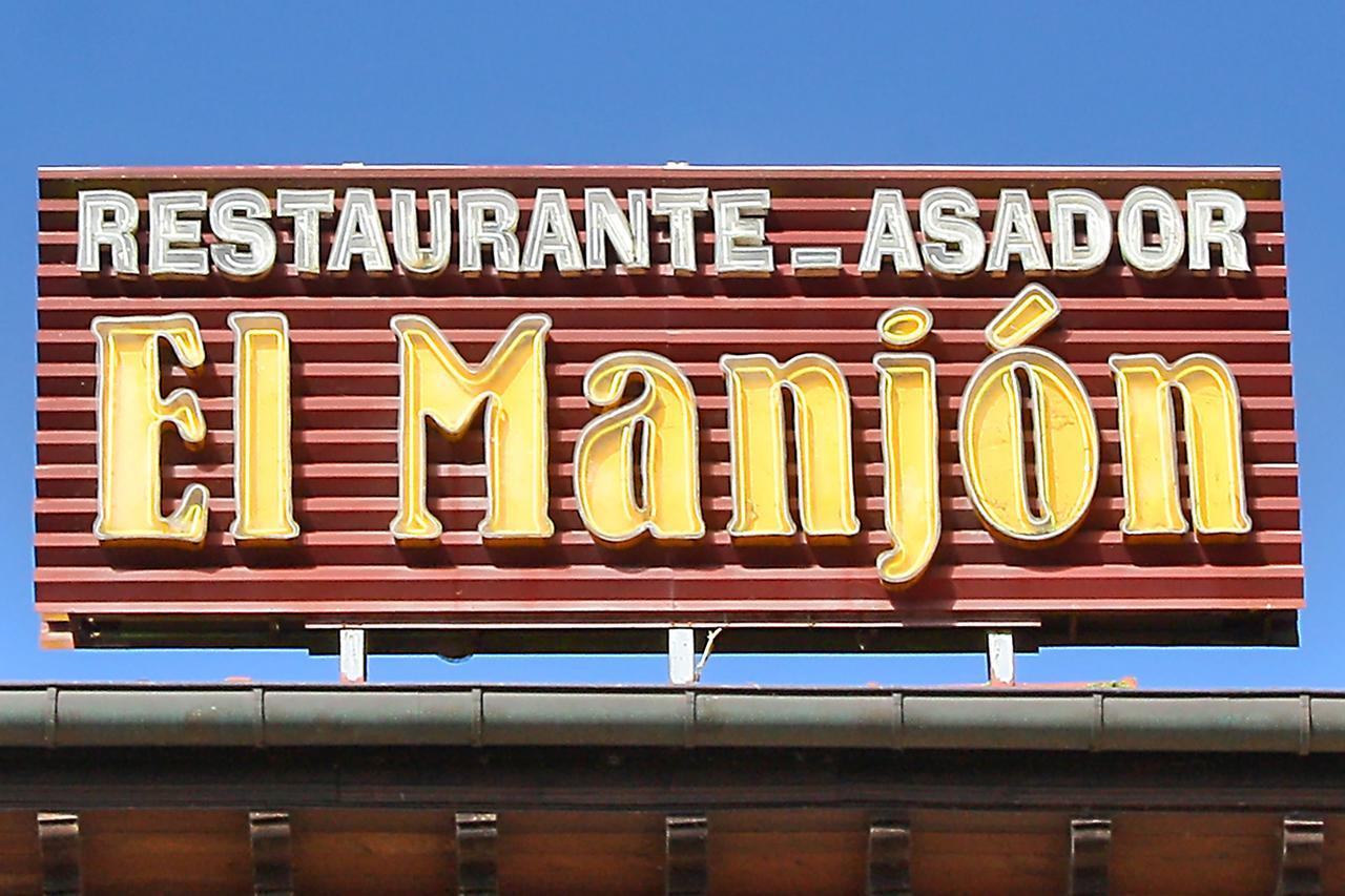 Trisileja Posada El Manjon Barros Esterno foto